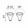Миниатюра фото светодиодная лампа mr16 8вт 3000k gu10 38° voltega sofit gu10 lens 3247 | 220svet.ru