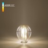 Миниатюра фото лампа светодиодная филаментная elektrostandard e27 6w 4200k прозрачная a055352 | 220svet.ru