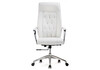 Миниатюра фото стул woodville sarabi white / satin chrome 15424 | 220svet.ru