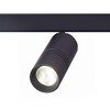 Миниатюра фото трековый светодиодный светильник st luce lemmi st365.436.12 | 220svet.ru