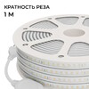 Миниатюра фото комплект светодиодной влагозащищенной ленты apeyron 10w/m 120led/m 2835smd теплый белый 15m 10-143 | 220svet.ru