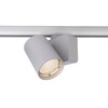Миниатюра фото трековый светильник deko-light nihal 707056 | 220svet.ru