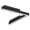Миниатюра фото трековый магнитный светодиодный светильник iledex technical vision 4822-013-l320-16w-110dg-3000k-bk | 220svet.ru