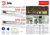 Миниатюра фото потолочный светодиодный светильник эра spo-532-0-65k-018 б0045361 | 220svet.ru