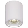 Миниатюра фото накладной светильник reluce 81117-9.5-001rt led10w wt | 220svet.ru