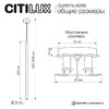 Миниатюра фото встраиваемый сетильник citilux skyport.10 cl51511v_kord | 220svet.ru