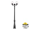 Миниатюра фото парковый фонарь fumagalli nebo ofir/g300 2l g30.202.r20.aze27 | 220svet.ru