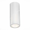 Миниатюра фото потолочный светильник st luce st650.542.10 | 220svet.ru