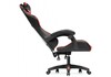 Миниатюра фото стул rodas black / red 62 | 220svet.ru