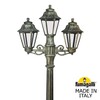Миниатюра фото садово-парковый фонарь fumagalli ricu bisso/anna 2+1 e22.157.s21.bxe27 | 220svet.ru