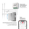 Миниатюра фото выключатель двухклавишный с самовозвратом серебряный werkel w1122406 | 220svet.ru