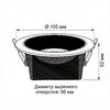 Миниатюра фото встраиваемый светодиодный светильник wertmark dorsum wtd.o06.060.30.10 | 220svet.ru