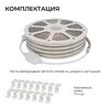 Миниатюра фото комплект светодиодной влагозащищенной ленты ogm 6w/m 120led/m 2835smd белый 15m sl-69 | 220svet.ru