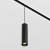 Миниатюра фото трековый подвесной светильник voltega exilight vgl041-4-12w3k-m-ds-b | 220svet.ru