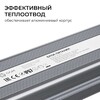 Миниатюра фото блок питания ogm 24v 150w ip67 6,25a ps3-91 | 220svet.ru