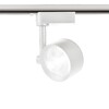 Миниатюра фото трековый светодиодный светильник ambrella light track system gl6388 | 220svet.ru