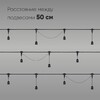 Миниатюра фото белт-лайт 5м провод черный каучук шаг 50 см ip65 ltc ubl5m/10l-1 | 220svet.ru
