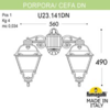 Миниатюра фото светильник уличный настенный fumagalli porpora/cefa dn u23.141.000.vxe27dn | 220svet.ru