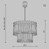 Миниатюра фото подвесная люстра maytoni shiver mod539pl-09mg | 220svet.ru