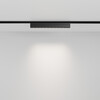 Миниатюра фото трековый магнитный светильник maytoni radity points tr082-4-12wtw-m-b | 220svet.ru