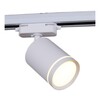 Миниатюра фото трековый светильник reluce 06210-9.3-001rn mr16 wt | 220svet.ru
