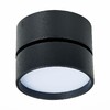 Миниатюра фото светодиодный спот st luce st651.432.14 | 220svet.ru