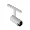 Миниатюра фото трековый магнитный светодиодный светильник iledex technical vision zoom 4822-020-d47-10w-10/60dg-4000k-wh | 220svet.ru
