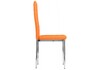 Миниатюра фото стул dc2-001 orange | 220svet.ru