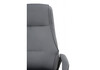 Миниатюра фото офисное кресло woodville stylish графит / черный 15967 | 220svet.ru