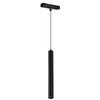 Миниатюра фото трековый магнитный светодиодный светильник iledex technical vision smart 4825-043-h300-10w-24dg-bk | 220svet.ru