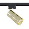 Миниатюра фото трековый светильник maytoni track tr004-1-gu10-g | 220svet.ru
