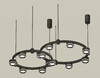Миниатюра фото подвесной светильник ambrella light diy spot techno ring xr92091004 | 220svet.ru