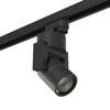 Миниатюра фото трековый светильник lightstar illumo l1 (592077+051047) a1t051047 | 220svet.ru