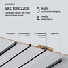 Миниатюра фото шинопровод встраиваемый гкл novotech vector 135303 черный | 220svet.ru