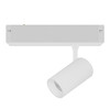 Миниатюра фото светильник для трека точечный 20w 24g 3000/4000/6000k teta lightstar 205036cct | 220svet.ru
