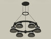 Миниатюра фото подвесной светильник ambrella light diy spot techno ring xr92051001 | 220svet.ru