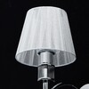 Миниатюра фото бра mw-light вега 329021601 | 220svet.ru