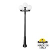 Миниатюра фото садово-парковый фонарь fumagalli ricu bisso/g250 2l+1 g25.157.s21.vye27 | 220svet.ru