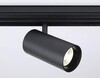 Миниатюра фото трековый светодиодный светильник ambrella light track system magnetic gl3841 | 220svet.ru