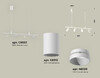 Миниатюра фото подвесной светильник с композитным хрусталем ambrella light diy spot techno xb xb9001100 | 220svet.ru