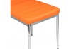 Миниатюра фото стул dc2-001 orange | 220svet.ru