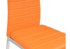 Миниатюра фото стул dc2-001 orange | 220svet.ru