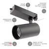 Миниатюра фото трековый светодиодный светильник эра sтr-30-36-30k-b40 б0049780 | 220svet.ru