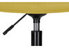 Миниатюра фото стул woodville честер горчичный / черный 517134 | 220svet.ru