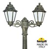 Миниатюра фото садово-парковый фонарь fumagalli artu bisso/anna 2l e22.158.s20.byf1r | 220svet.ru