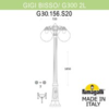 Миниатюра фото садово-парковый фонарь fumagalli gig bisso/g300 2l dn g30.156.s20.wze27dn | 220svet.ru