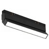 Миниатюра фото трековый магнитный светодиодный светильник iledex technical vision 4822-004-l300-12w-110dg-3000k-bk | 220svet.ru