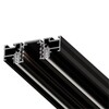 Миниатюра фото шинопровод для натяжного потолка arte lamp optima-accessories a750206 | 220svet.ru