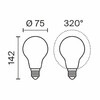 Миниатюра фото светодиодная лампа a80 30вт 3000k e27 voltega crystal 3199 | 220svet.ru