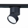 Миниатюра фото трековый светодиодный светильник st luce st651.436.09 | 220svet.ru